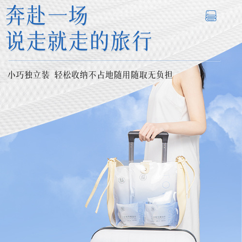 Jianmei Chuangyan compressed towel bath towel travel disposable hotel hotel portable face towel large size individually packaged