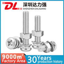 304���P�ʮ�ֈA�^�ݽz��ĸ���b�P�^�ݽz��ñƽ�|���|�M�϶���