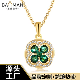 耳钉;项链;戒指