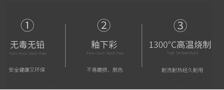 高脚果碟系列_03.jpg