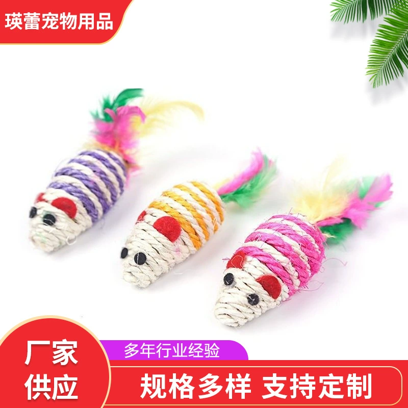 Игрушка для кошек, мышь из сизаля с перьями и хвостом, прочная и устойчивая к разгрызанию, самодостаточное средство для развлечения кошек и снятия скуки, палочка для дразнения кошек.