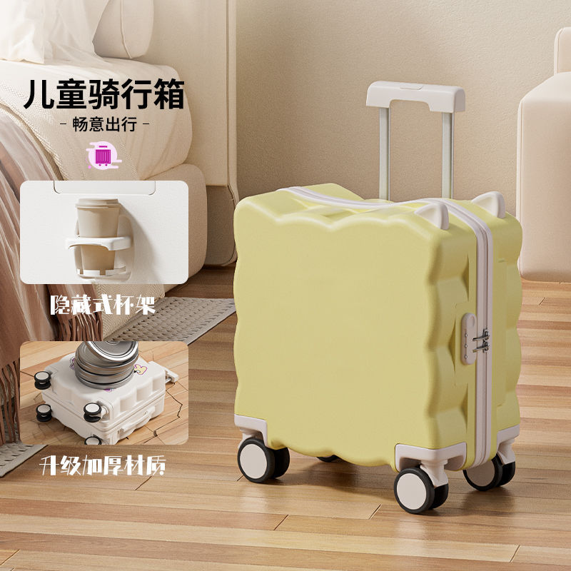 레몬 옐로우/단일 상자