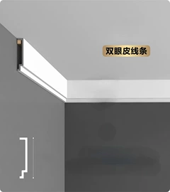 石膏板天花;灯盘;其他吊顶材料