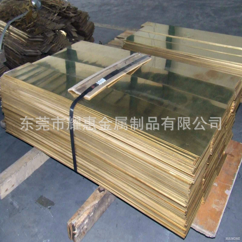 CDA142 CDA145 CW118C C109碲青铜板 碲铜合金 圆棒