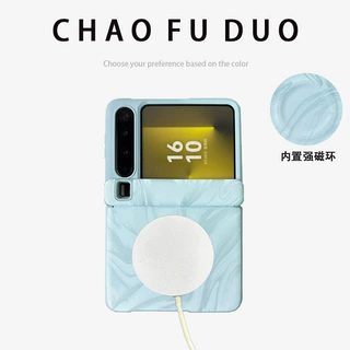 适用华为Pura X肤感手机壳新款中轴磁吸带磁吸圈彩色防摔壳膜一体