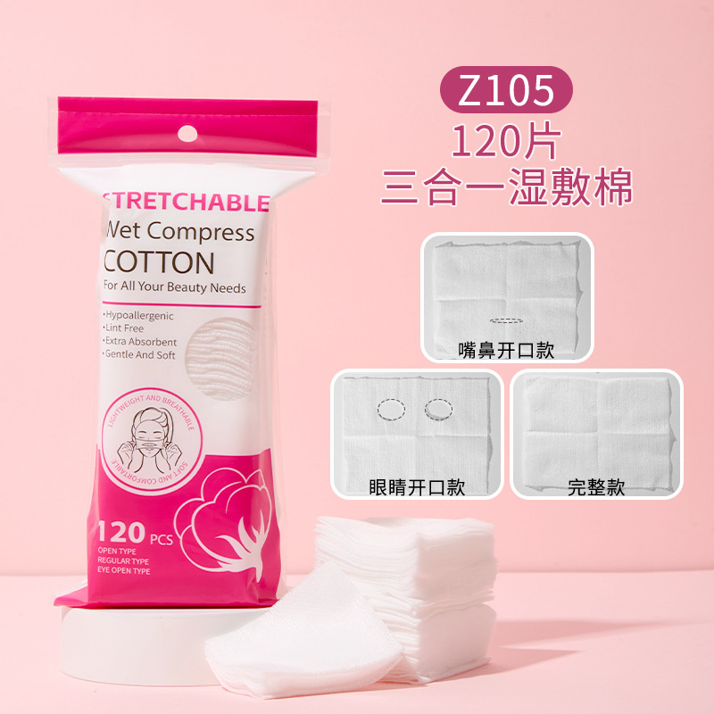 150 piezas de algodón de maquillaje circular en inglés, algodón de maquillaje limpiador húmedo, algodón redondo neutro Z101