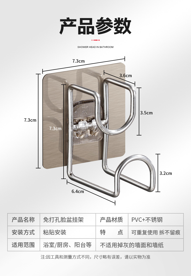 O1CN015Bs1Q025bf2nLCWEr_!!6998