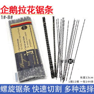 �M�����Z�����㾀䏗l������̼�䓽zľ������U��С䏹�䏼�