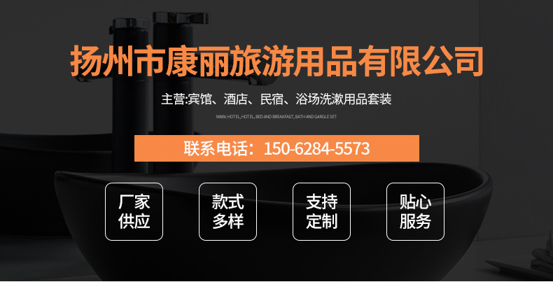 简约白盒系列_01