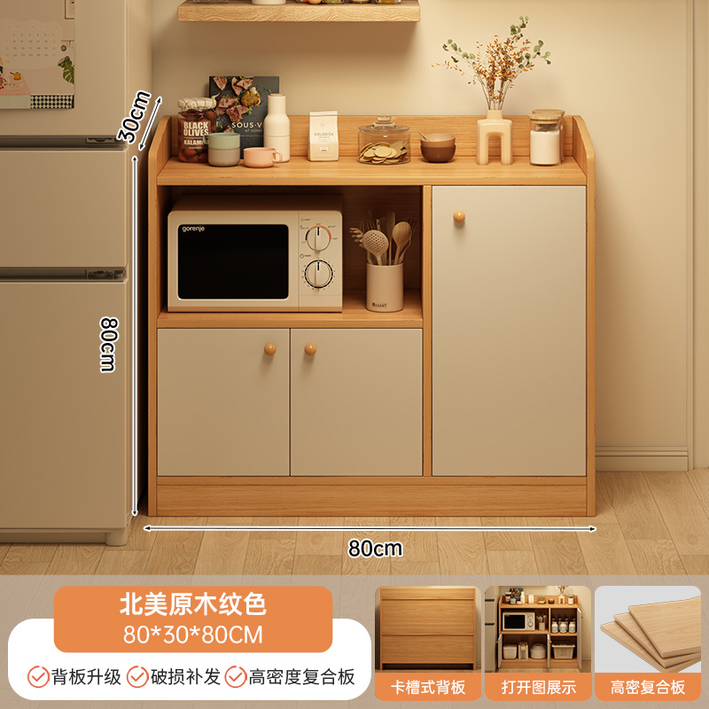 Gabinete de comedor personalizado estante de piso sala de estar armario de almacenamiento armario multifuncional armario simple armario de té