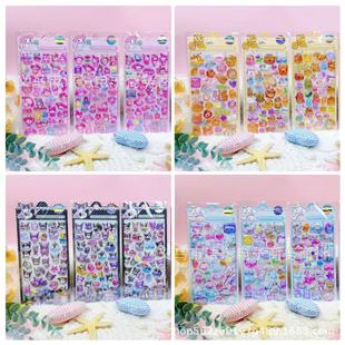 New Cartoon Three-Dimensional Crystal Relief Stickers Children's DIY Handbook Decorative Stickers Student Reward Stickers Wholesale
