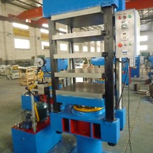 25吨橡胶平板硫化机 50T橡塑 硅胶制品热压成型机-河南铭赛机械