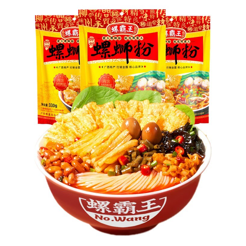 Бесплатная доставка! Luobawang Liuzhou Luoshifu оригинальный вкус 330 г лапши с улитками лапша быстрого приготовления рисовая лапша быстрого приготовления дропшиппинг