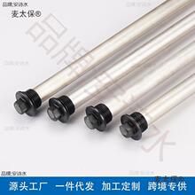 ͨ��̫��00L�m��10405��ˮ����늟�ˮ���V������80����06����ꖘO