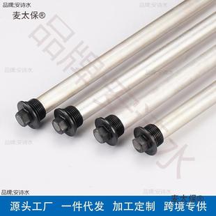 ͨ��̫��00L�m��10405��ˮ����늟�ˮ���V������80����06����ꖘO