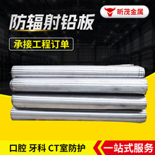 ���Ʒ�ݗ���U���tԺ��X���侀�U���2mm 3mm�U���ݗ���UƤ�U��