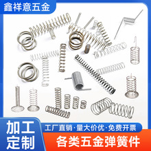 �S��ֱ�����P䓉��s���ɸߏ��Ȼ؏����p���������ɮ���С�������l