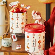 ���괺�������Y�а��b��������ǹ���ʳ�A����Ͱ�^��YƷ���ӿ�