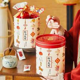 新年春节国潮礼盒包装盒曲奇饼干糖果零食圆抱抱桶过年礼品盒子空