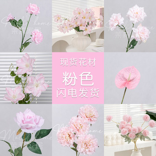 ��ɫ���滨3D��ӡ�ٻ��M���ǽ����c�Y�üҾӲ廨�b�·�����컨