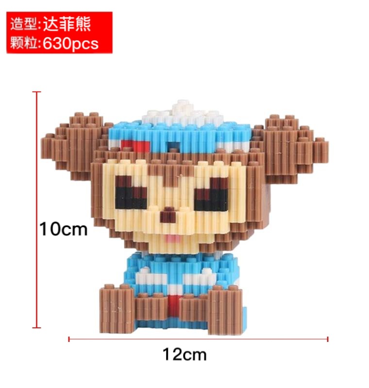 Compatible con Lego caja pequeña bloques de construcción partículas niños y niñas ensambladas serie pequeñas partículas de elevación juguetes fábrica al por mayor