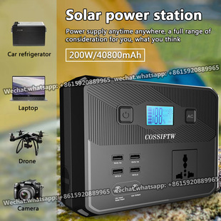 200W Emergency Power Station Outdoor Camping Portable