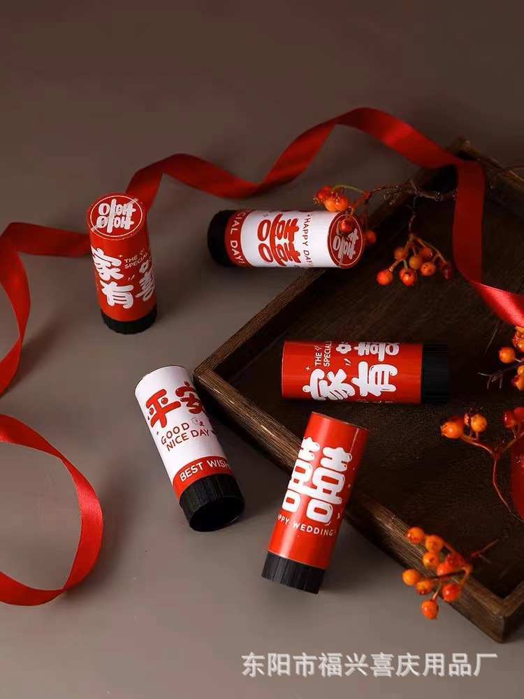 cdef17b8555de3e824fd8c5506cb5f