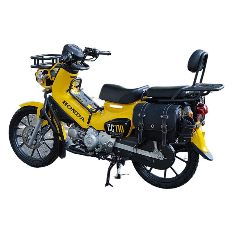 Adecuado para Honda bebé CC110 motocicleta estante cesta vegetal modificado lado parachoques inferior guardia cubierta de la lámpara Accesorios