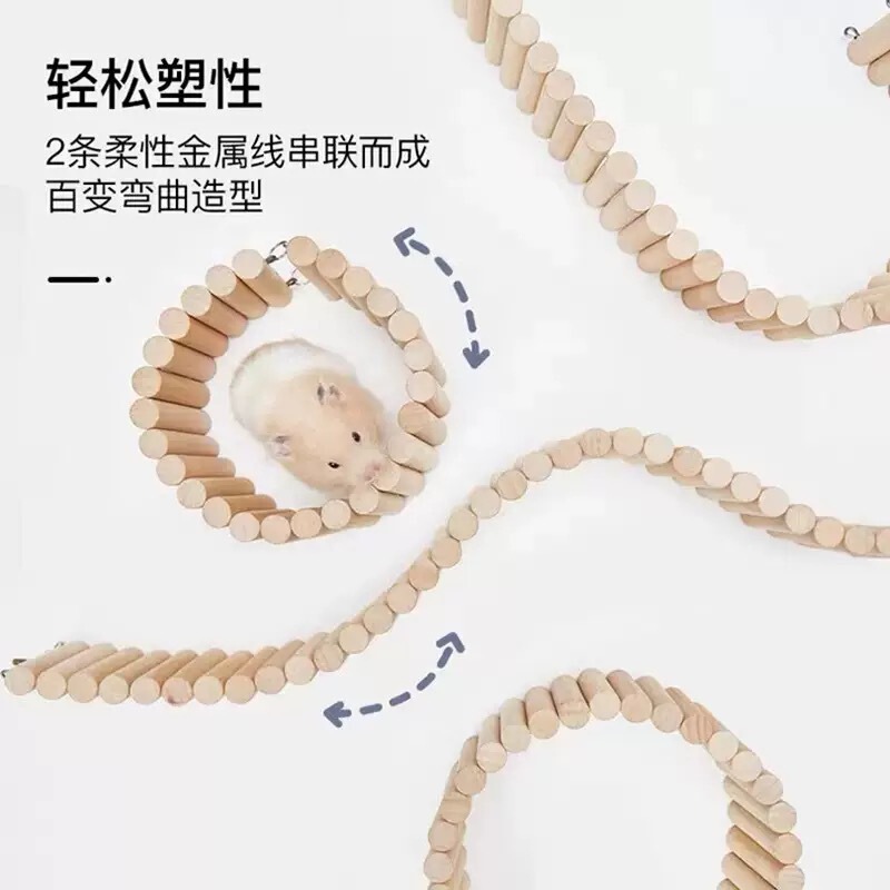 跨境新品仓鼠造景围栏金丝熊实木拱桥形爬梯玩具躲避屋宠物用品|undefined