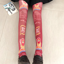 �p�R�����cӡ���z�mŮ�LͲ�ļ�������ɫ�������LͲ�m������