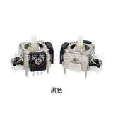 Потенциометр Spot B10K X360 Джойстик Контроллер PS2 игровой 3D-джойстик Джойстик PS3 Джойстик