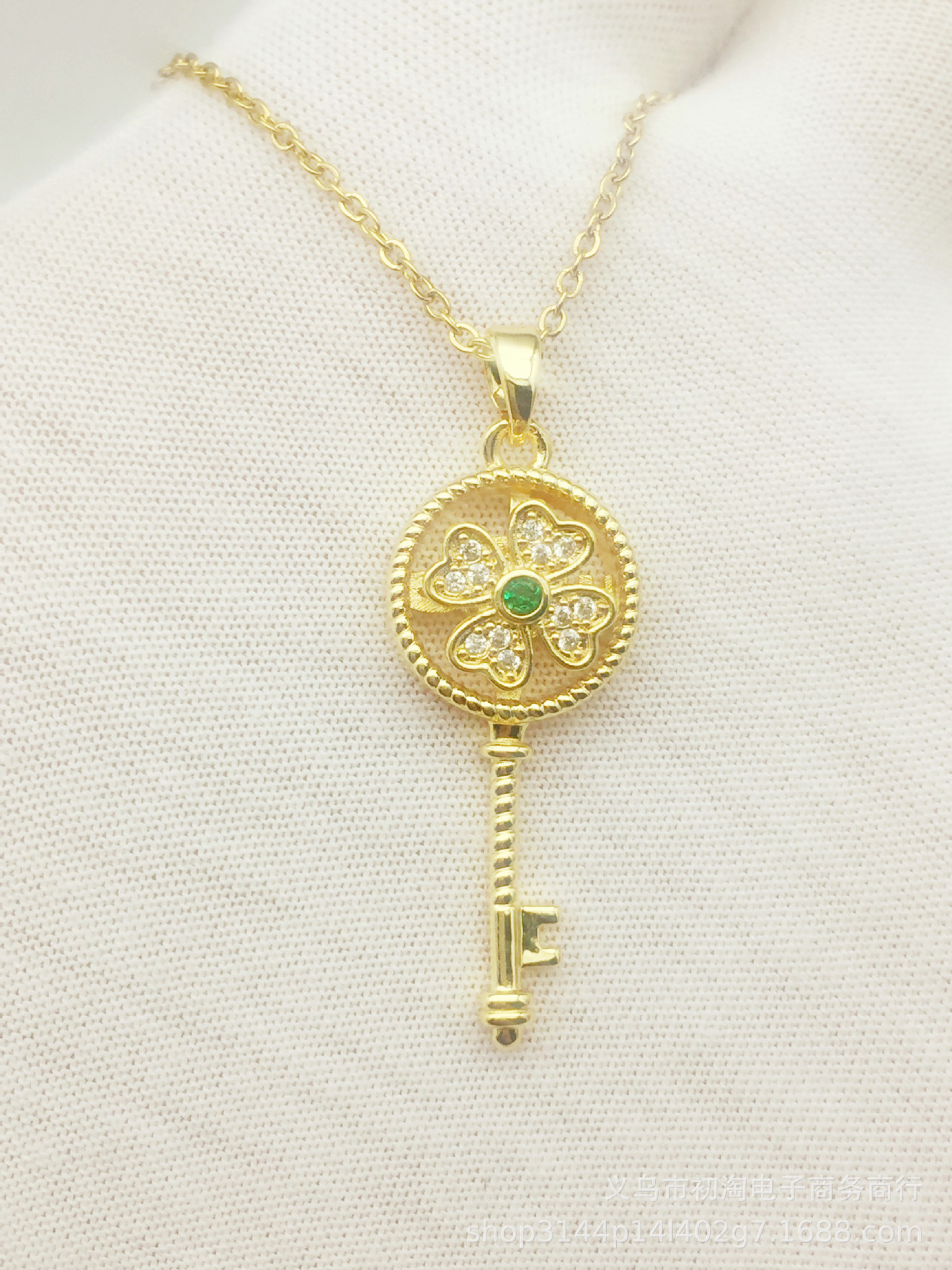 Fashionable pendant for keys stainless steel