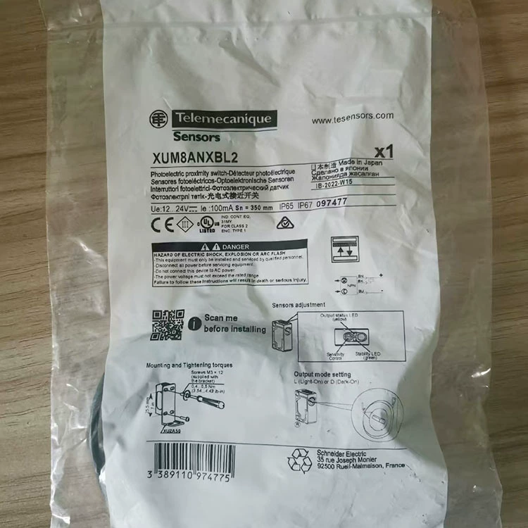 XUM8ANXBL2/XUM8ANCNL2/XUM8ANXBM8/XUM8APCNL2 Шнайдер/Германия Датчики Оригинальный