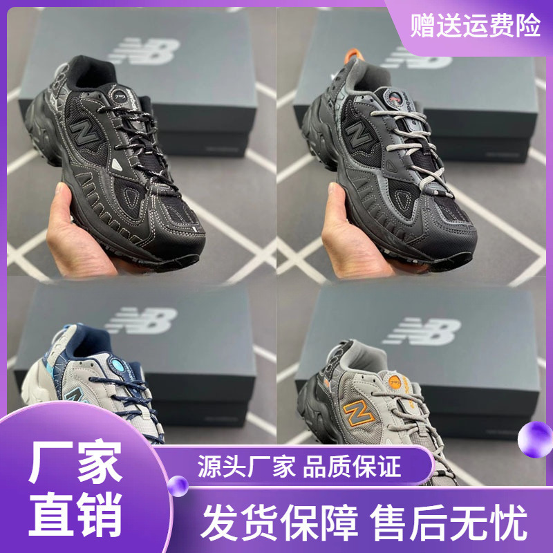 Putian Shoes Pure Original NB703 Series Retro Men's and Women's Father Shoes Casual sneaker Mountain Trail Running Travel Shoes Putian Shoes Pure Original NB703 Series Retro Men's and Women's Father Shoes Casual sneaker Mountain Trail Running Travel Shoes