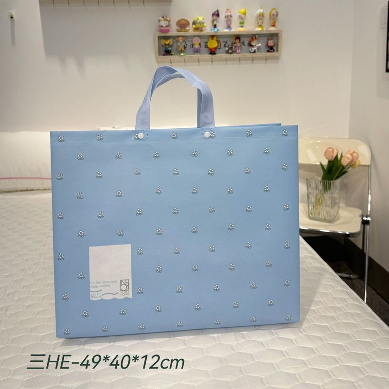 メーカー卸売り覇膜不織布四点セット夏は氷糸席三点セット手提げ袋包装袋に印刷できる|undefined