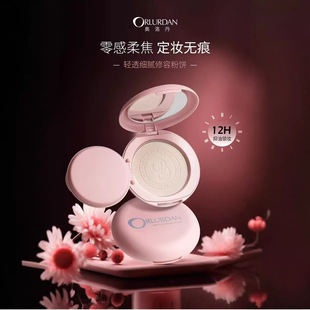 ALD��͸��ā���ݷ��ORLURDAN