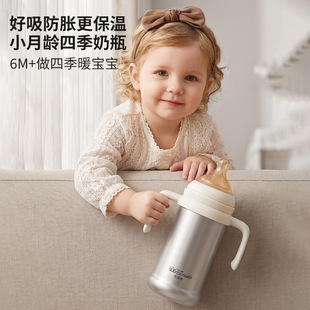 �S���܃�ͯ���ر��냺����W�6�������ό���������ܺ�ˮ��ƿ