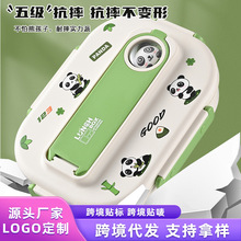 ���R�d304���P䓿�ͨ��ͯЌW�����Ꭷ�΢���pʳ�ͺб㮔��