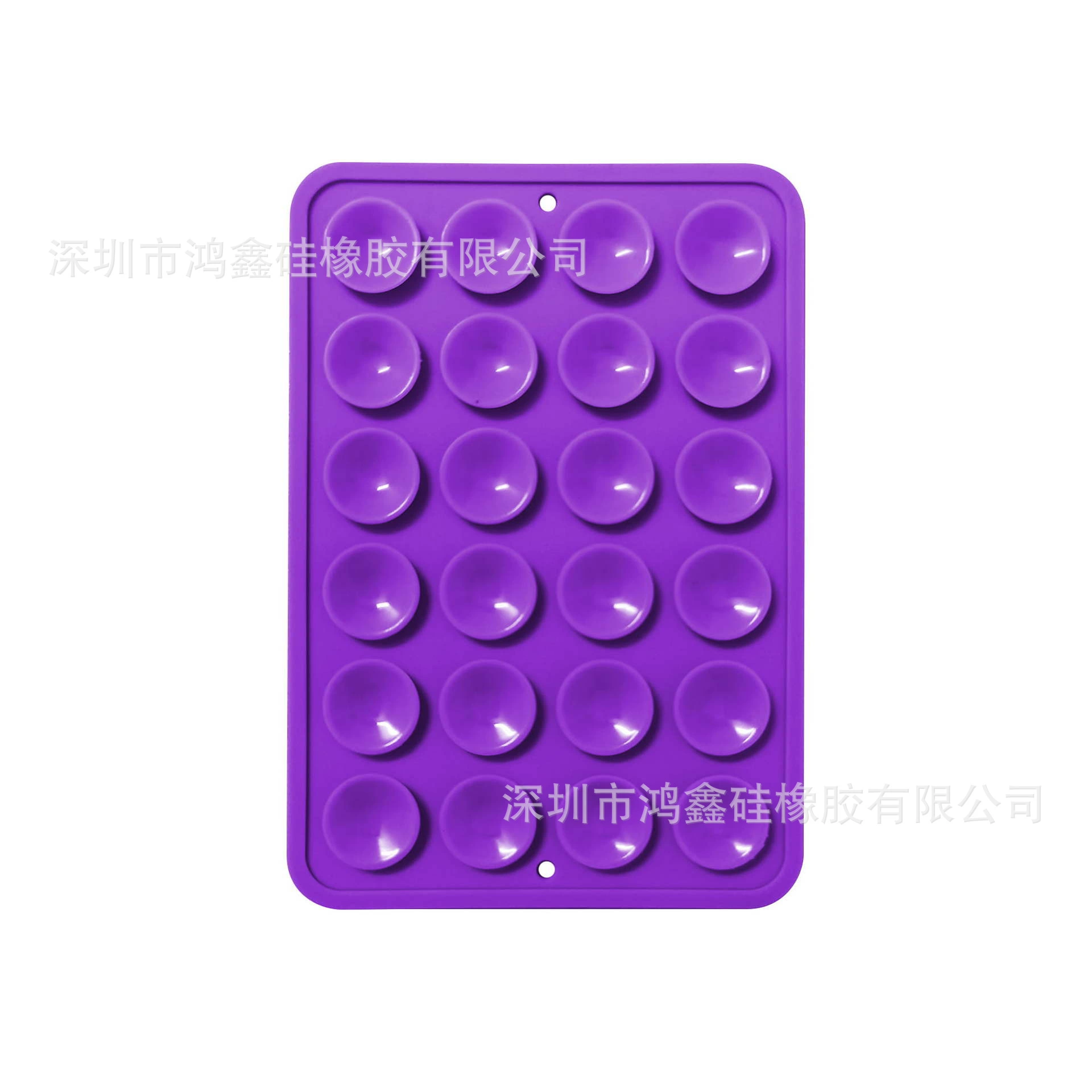 Square silicone universal non-slip phone holder, (Physicals)