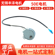 �S��ֱ���p�ٲ��M늙C�O�؟o�O�����D50E늙C�R�_�����C���ܻ�