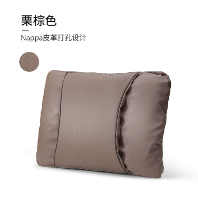 Waist support, Huawei Aito M7 Headrest and - nappa-perforated-design-chestnut-brown-single-lumbar-support