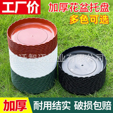 �����бP�Ӂ������бP��ˮ�P��̖�����մɻ����бP��С̖�����бP