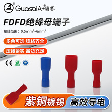 �S�ҹ���ĸ��ȫ�^������FDFD 1.25-250�~���Ӿ����䉺�Ӿ����^
