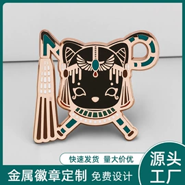 金属工艺品;奖牌;书签