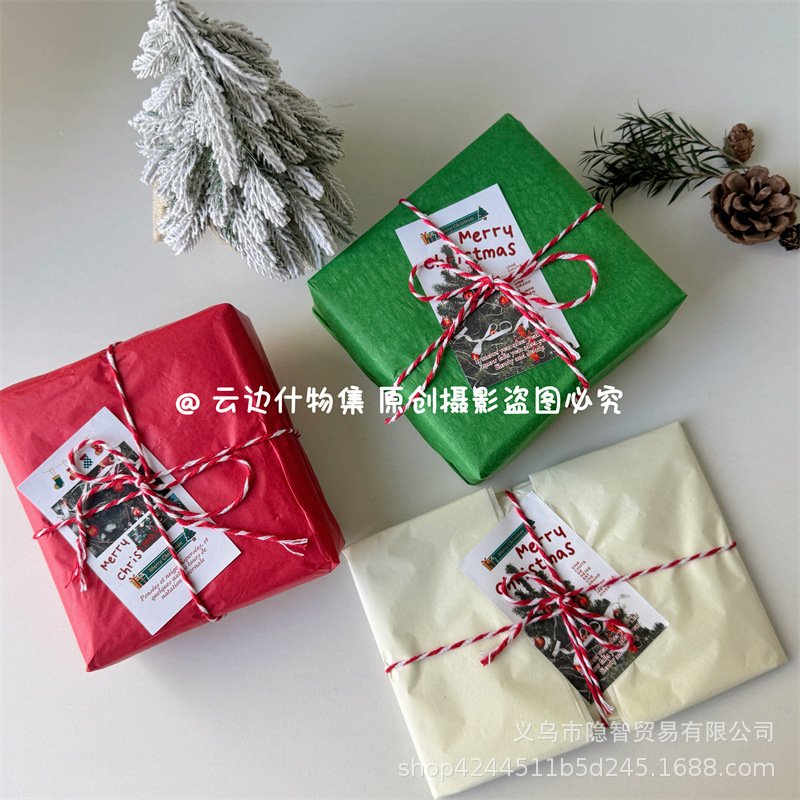 送贴纸 高颜值圣诞礼物包装纸平安夜苹果包装新年贴纸绑绳套餐纸