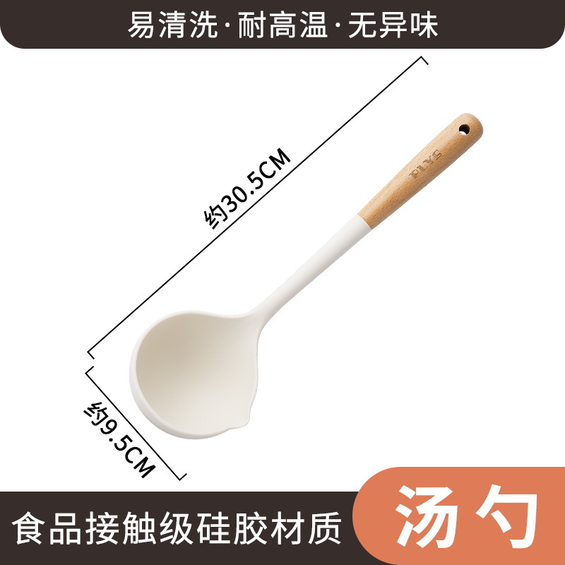 Alemania cucharas de cocina