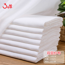 �����p�Ӽ����� �򲼽���ˮ�� ȫ�������߲�ĸ����Ʒ�^�V���ﲼ