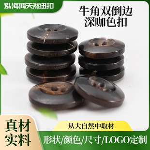 ţ���p��߅���Ŀ׿�ë�ش����L�¿��p���Ǽ~�����l��ɫ25CM�~��