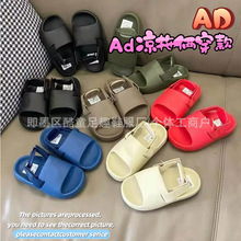 LX019�ļ�Ad�ɴ���ͯ����Ь��Ů����ͯɳ����Ьkids