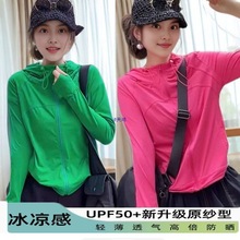 ԭ�����z������Ů��͸���p���r�аٴ�����⾀�����Bñ�������a